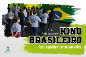 Leia mais sobre o artigo Hino Nacional Brasileiro: Entenda Linha a Linha